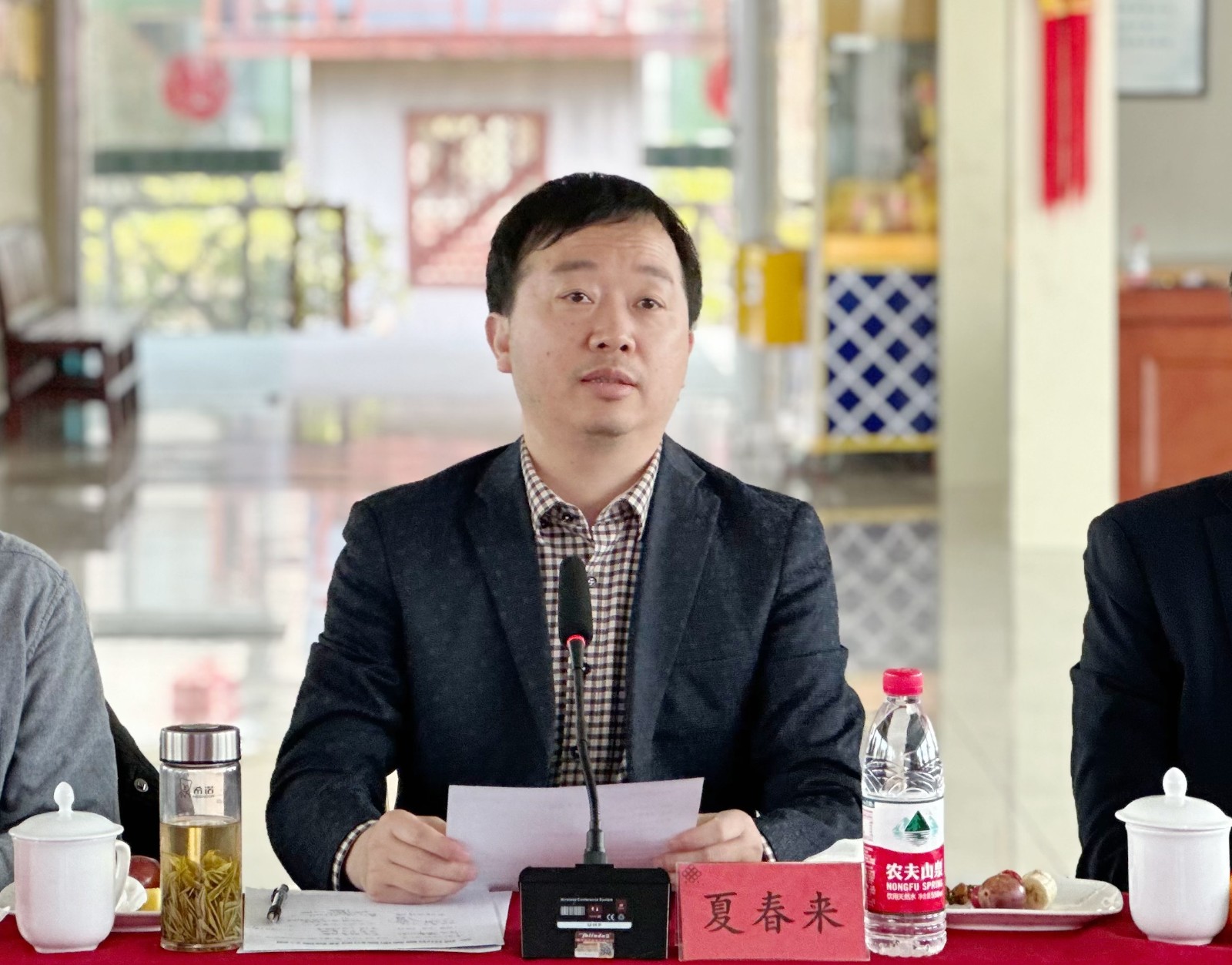 微信图片_20240401130052.jpg 微信图片_20240401130052.jpg